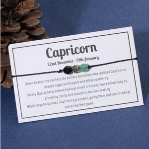 Green and Black Beaded Bracelet for Capricorn